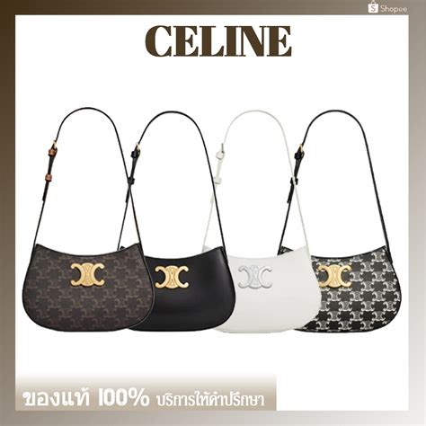 celine แท้|celine baggage.